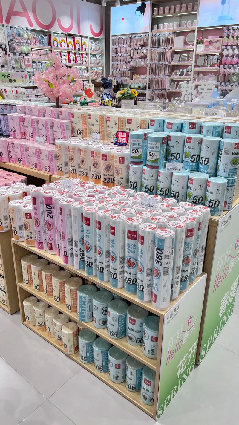 高新区百货店：城市的经济小窗