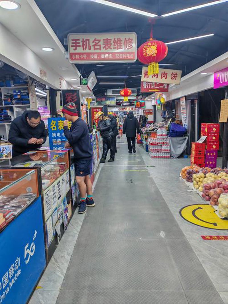 高新区百货店：城市的经济小窗
